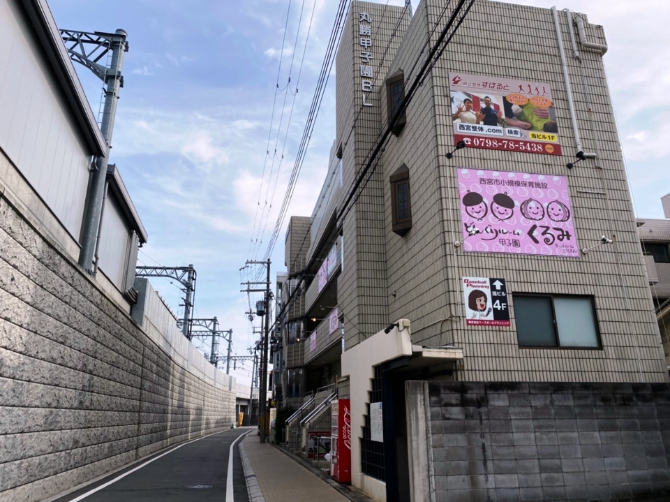 会場写真 会場写真